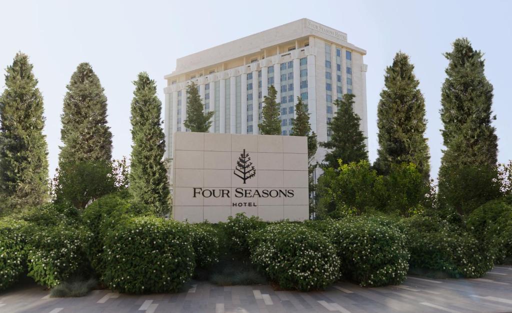 Four Seasons Amman