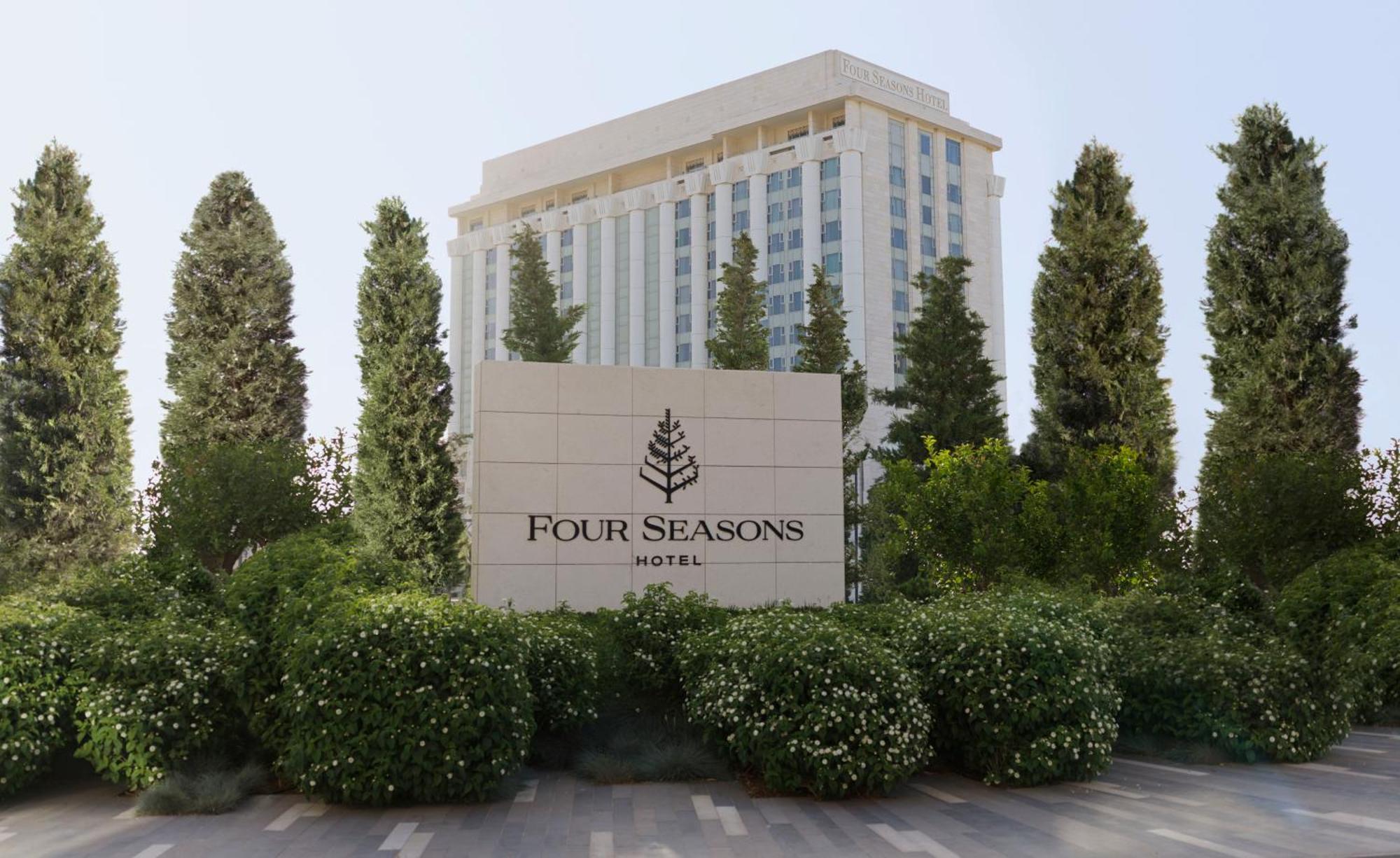 فندق فورسيزونز عمّان 5*